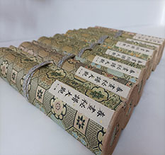 宁河春画全集之春画秘谱大观-中国古代春宫绘画全集